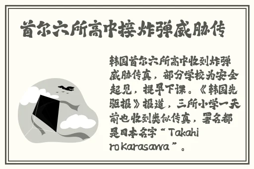 野花社区观看在线WWW官网