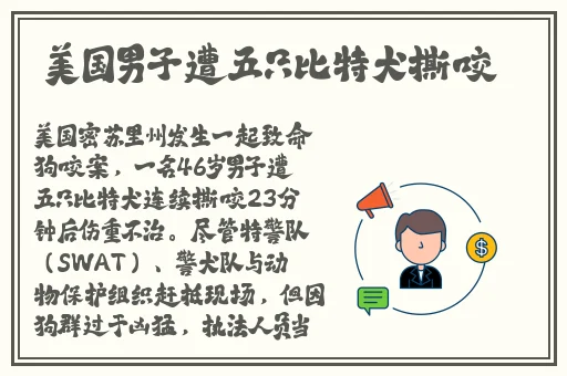 午夜刺激黄瓜西瓜葡萄榴莲漫画斗罗大陆