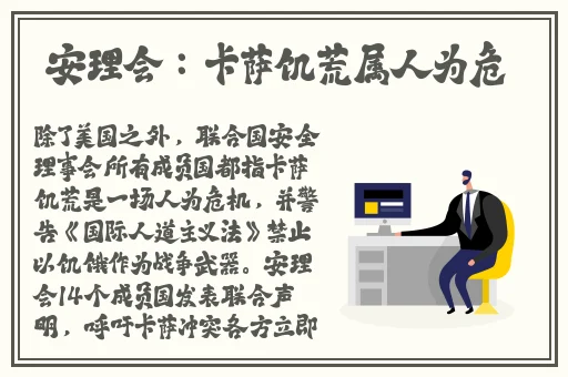 自嫩BBBBBBBBB